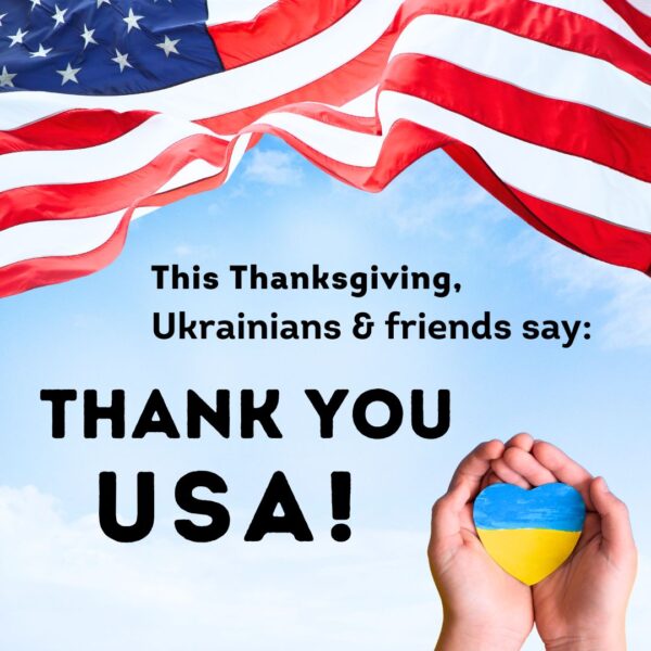 Thank You, USA! Thanksgiving 2024